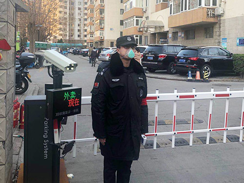 东岳物业日月东华小区